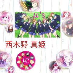 ラブライブなりきり！