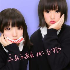 なな(16)