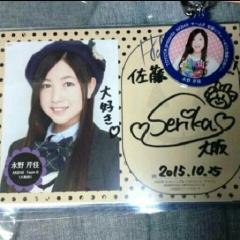 DD佐藤のトーク