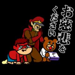 お前らまだ島根県があるとか信じてるのか？