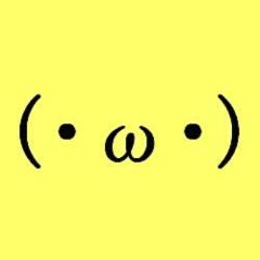 カンちゃん