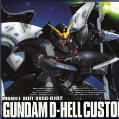 暇なら話すか？