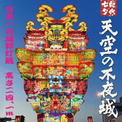 こうくん⭐