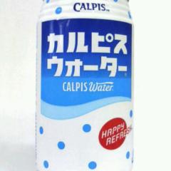 一乃