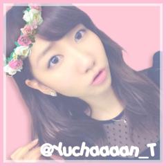 ゆうすけりん@ゆきりん命名