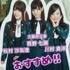 きんたのトーク