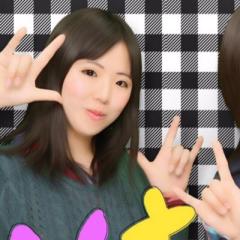 はま