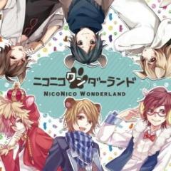 小学生か中学生の人～