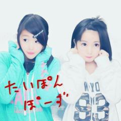 中1かもん!ゎら