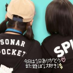 ♡maki♡ソナサポ♡