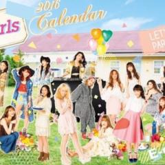 E-girlsクイズ