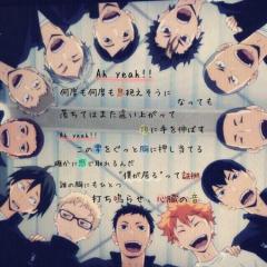 ハイキューなりきりトーク‼