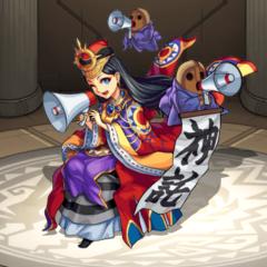 モンスト