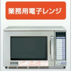 しょうたろ