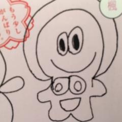 *miyu*