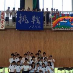 りょうた/乃木坂推しのトーク