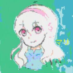 マリ