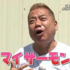 有名人から返事返って来る方法誰か教えてください！