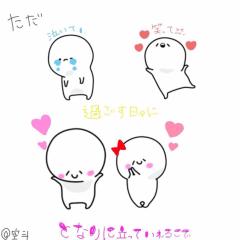 しづき