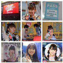 維(WaI)~香港の多田愛佳神推し