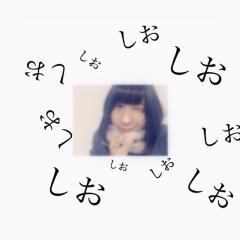 しお#キヅマニのトーク