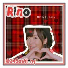 ながちゃん！