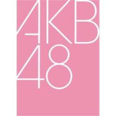 AKB48が大好きトーク♪応援トーク♪