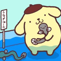 うなぎ(あゆみ)はぬるぬる