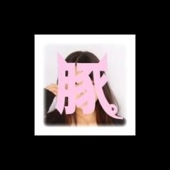 卍 紅のくれな 卍