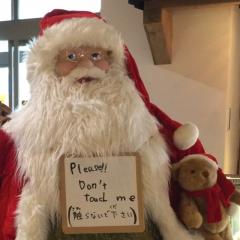 Please dont touch me