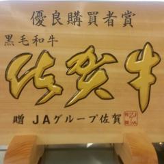 🔮ひょん🔮