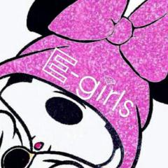 イーガールズ大好きな人！！
