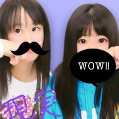 しおり⊂((・x・))⊃