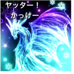 どんだー かもーーーん(他音ゲーの事もＯＫ)