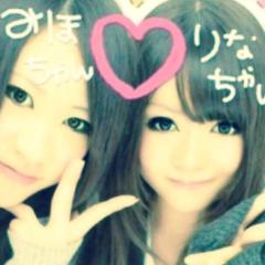 かとりーな