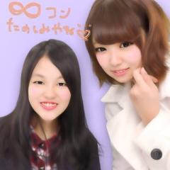 佳 菜 子のトーク