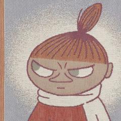 しほ
