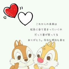 楓ちゃんとローラ♡♡