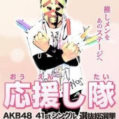 染井佳乃🍓🕊