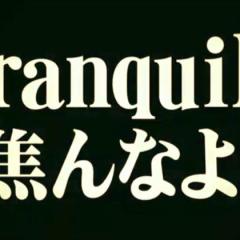 新日本プロレスをこよなく愛する人達で語る会