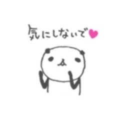 ﾋﾄﾘｺﾞﾄ。