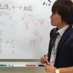 『つばさ』の雑談・質問コーナー
