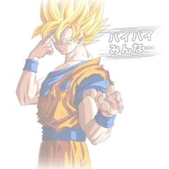 ドッカンバトル