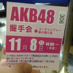 〜暇人トーク♪〜