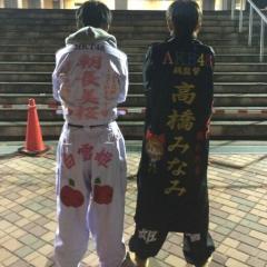 ❇卜部ちゃん❇