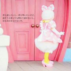 がーるずとーく😳💕