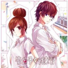 ハニワ好きな人集まれー