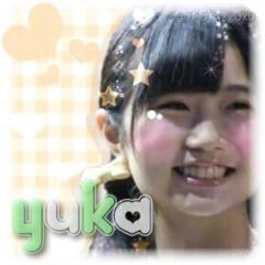あん
