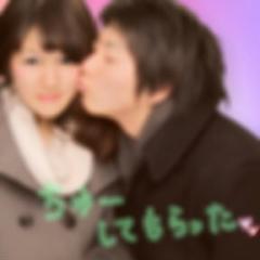 ○こけし〆