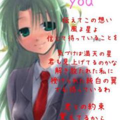 暇人のつぶやき